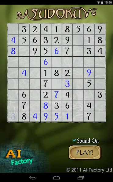 Sudoku Pro screenshot 12