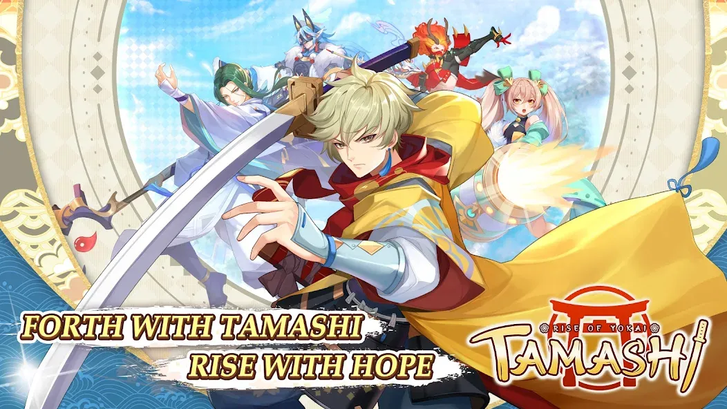 Tamashi : Rise of Yokai screenshot 1