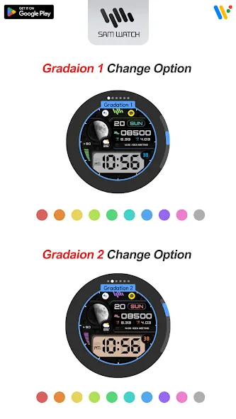 SamWatch Digital Jupiter 2023 screenshot 4