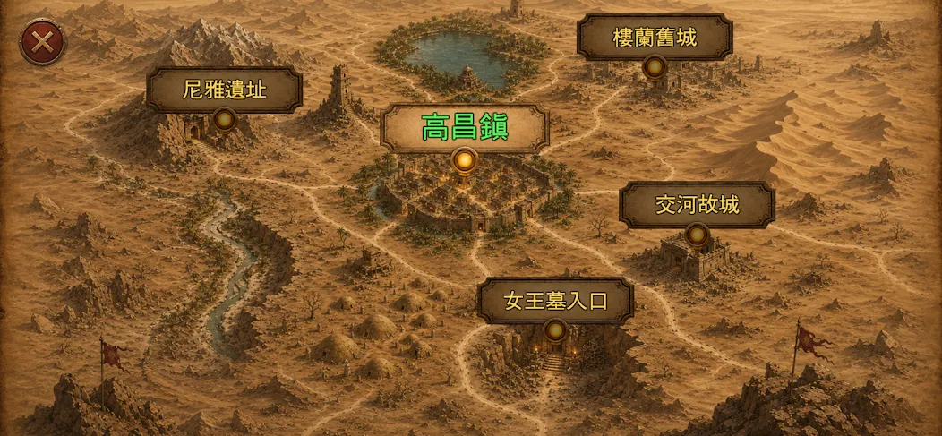 Notes of the Western Ruins screenshot 2