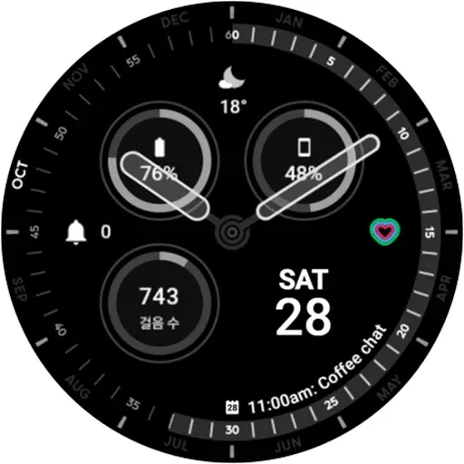 HMKWatch Analog 036 screenshot 17