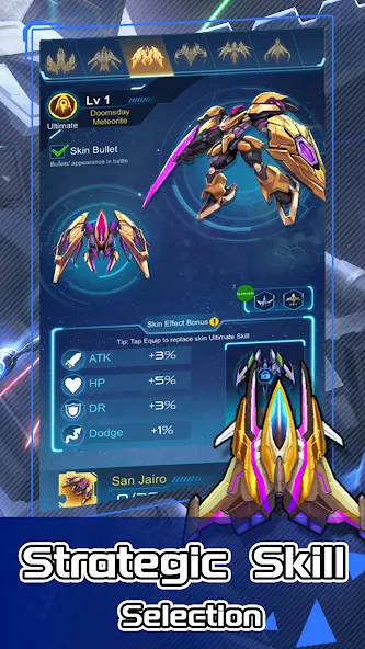 Star Force screenshot 9
