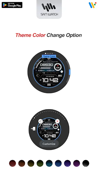 SamWatch Digital II screenshot 4