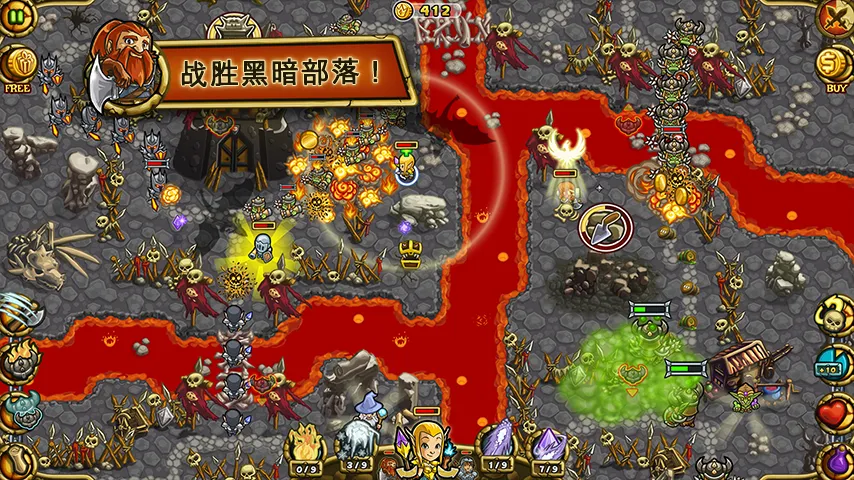 Guns'n'Glory Heroes Premium screenshot 4