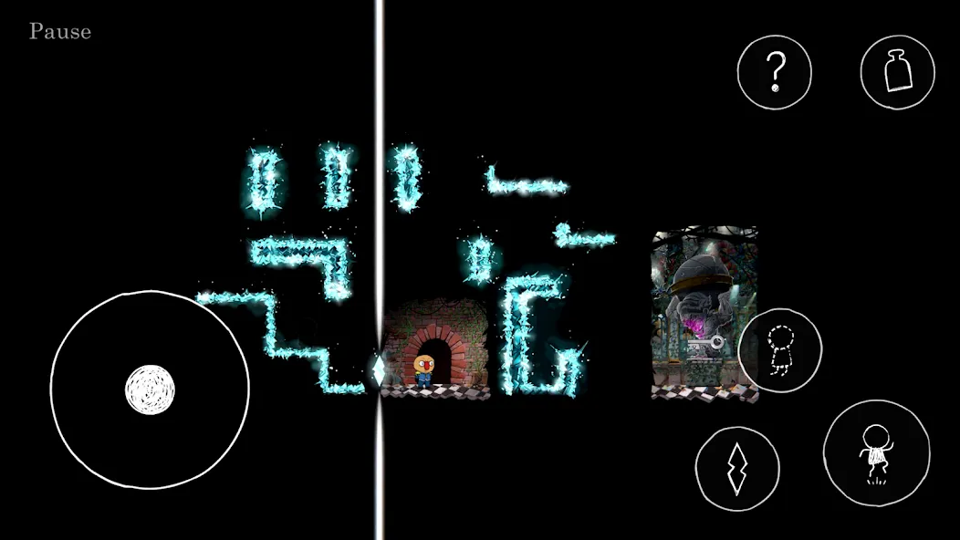 Ugly screenshot 4