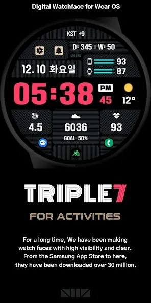 SMZ TRIPLE7 screenshot 3