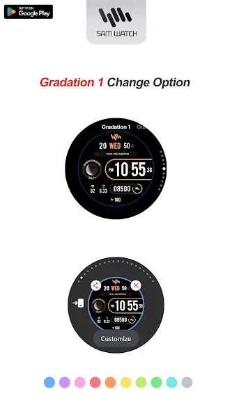 SamWatch PointColor 20 2024 screenshot 4