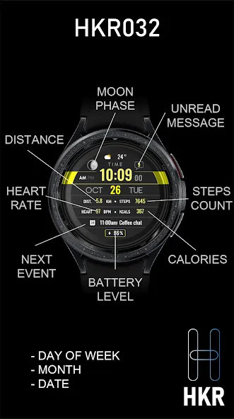 HKR032 screenshot 3