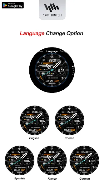 SamWatch AD Qebui 2026 screenshot 7