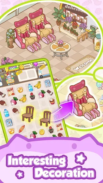 Crazy SuperMarket screenshot 1