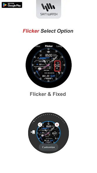 SamWatch AD Qebui 2026 screenshot 6