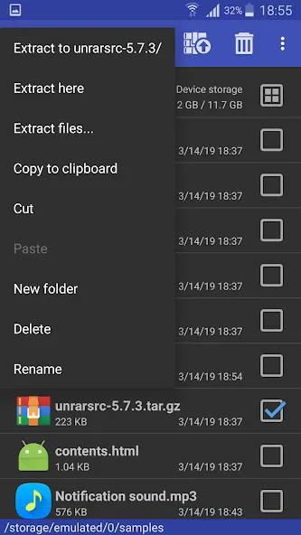 RAR screenshot 6