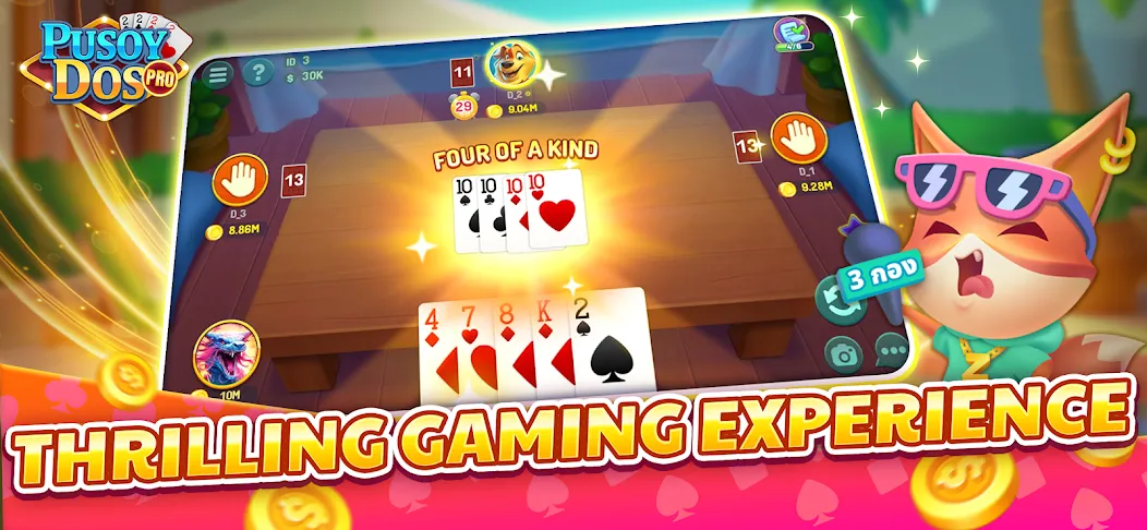 Pusoy Dos ZingPlay - card game screenshot 1