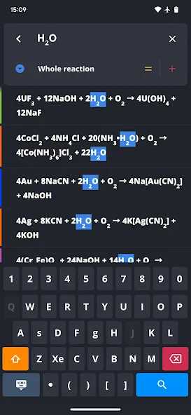 周期表 2026 screenshot 6
