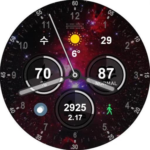 HMKWatch Analog 162 Cosmos screenshot 20