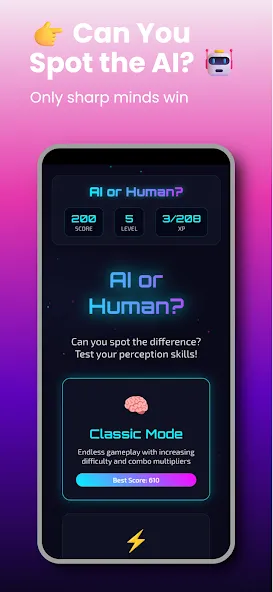 AI or Human? 🤖 Guess Game screenshot 1
