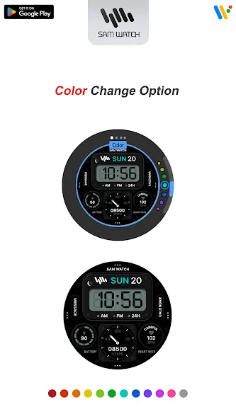 SamWatch DashBoard A screenshot 4