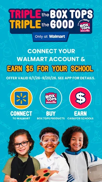 Box Tops for Education™ screenshot 2