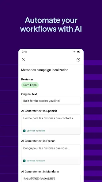 Airtable screenshot 5