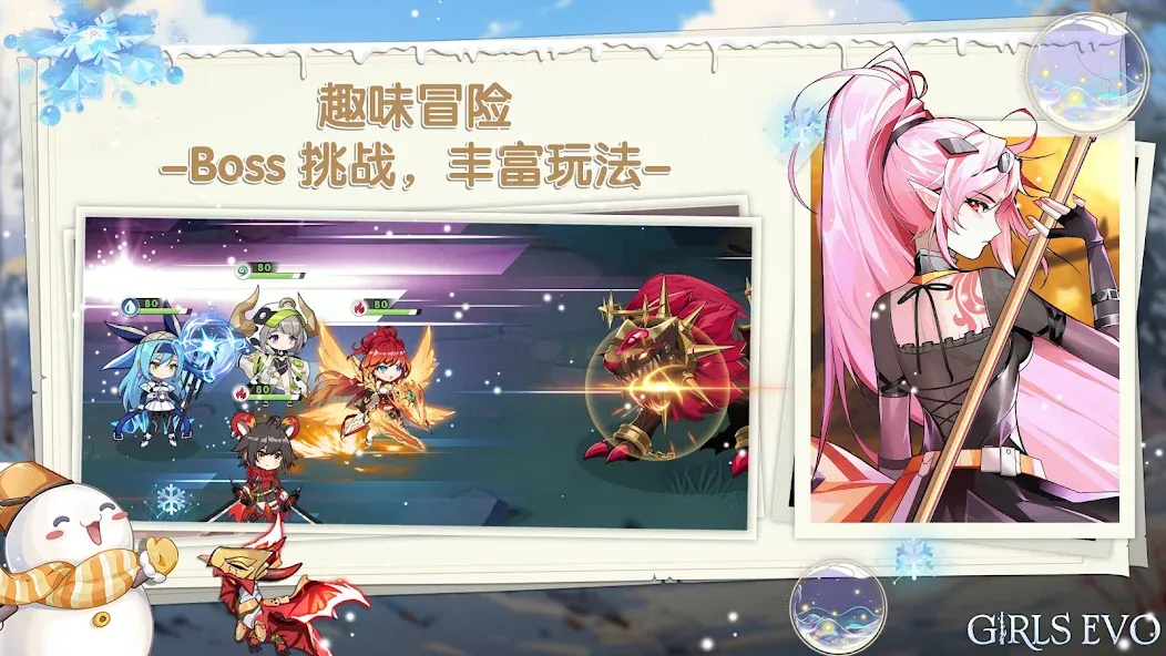 Girls Evo: Idle RPG screenshot 6