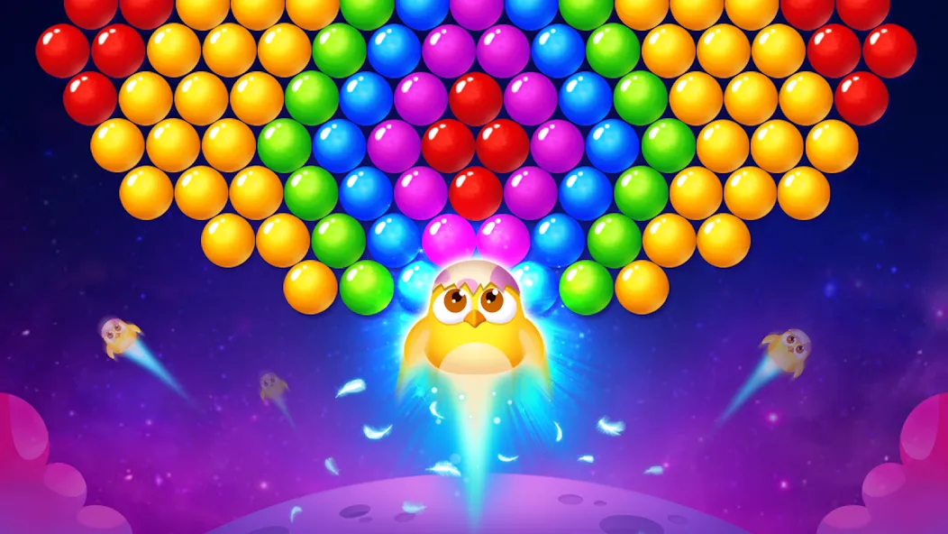 Bubble Shooter screenshot 7