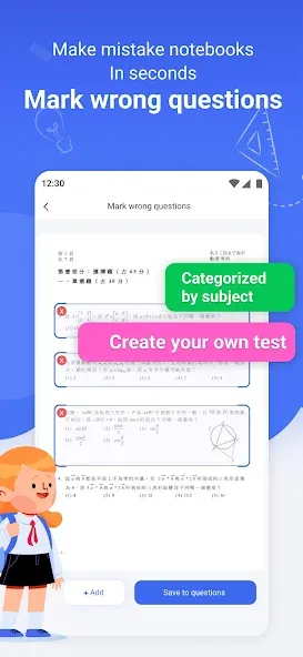 GradeUp: Homework Scanner screenshot 3