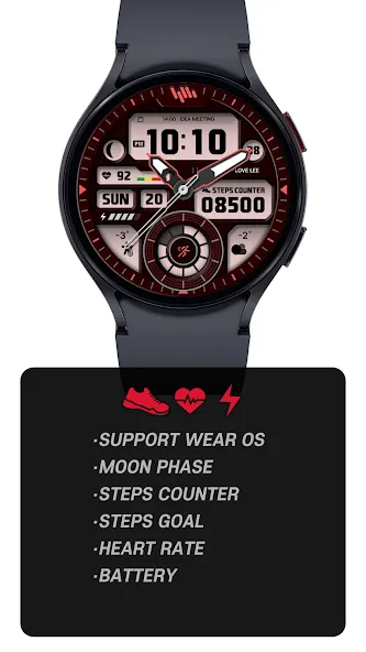 SamWatch AD IV screenshot 2