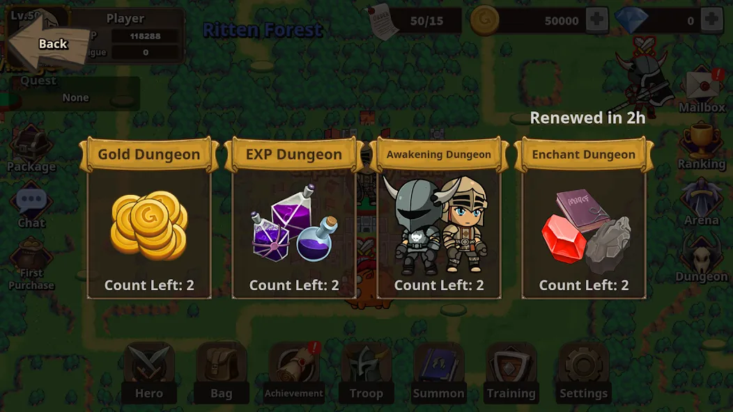 E-Rank Soldier screenshot 6