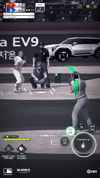 Fantastic Baseball 26 screenshot 5