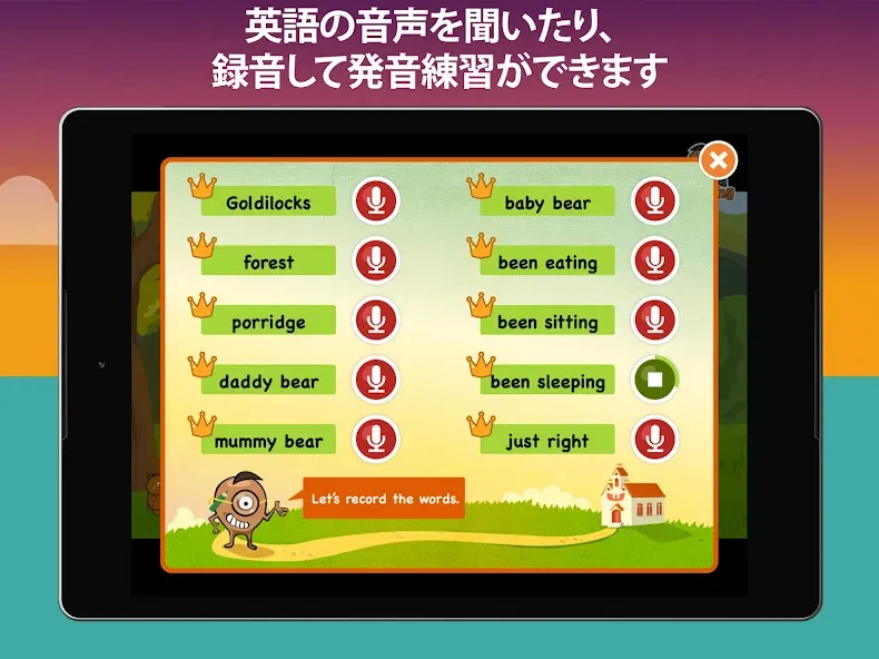 LearnEnglish Kids: Playtime screenshot 14