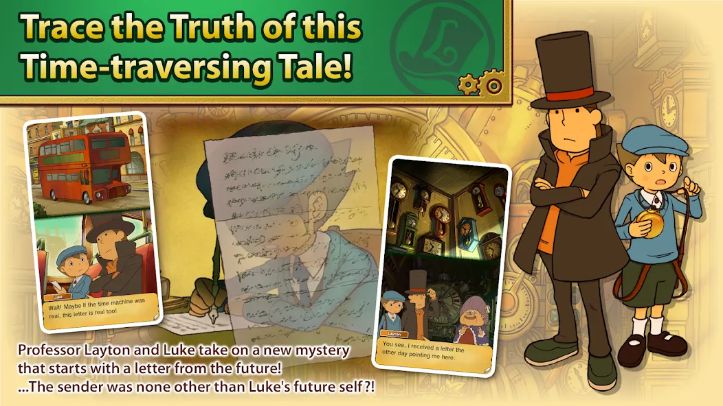 Layton: Unwound Future in HD screenshot 2
