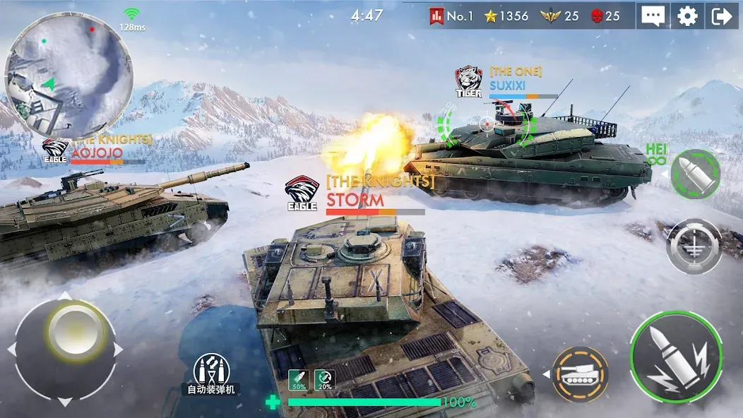坦克战火(Tank Warfare): PvP闪电战坦克手游 screenshot 5