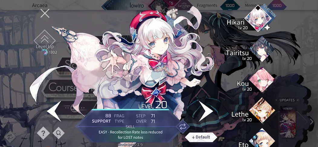 Arcaea screenshot 6