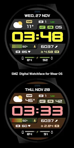 SMZ FORWARD2 screenshot 6