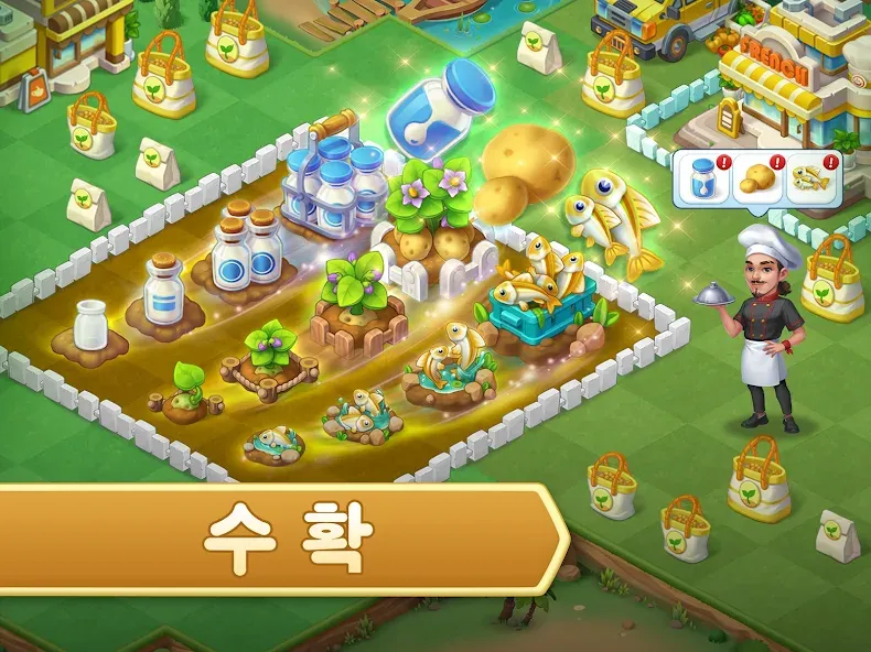 머지 카운티(Merge County®) screenshot 9