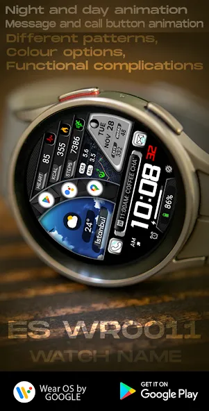 ES WR0011 screenshot 2