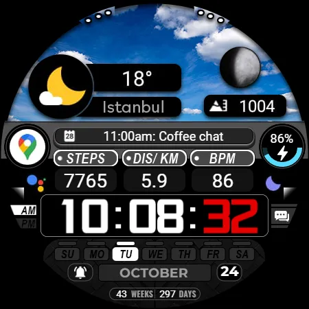 ES WR0012 screenshot 29