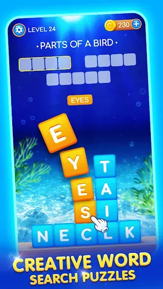 Word Swipe screenshot 1