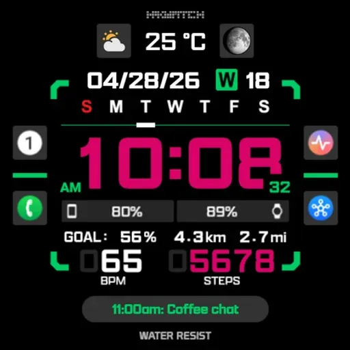 HMK WD026 screenshot 31