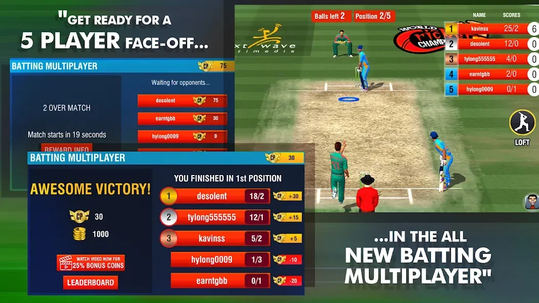 World Cricket Championship 2 screenshot 21