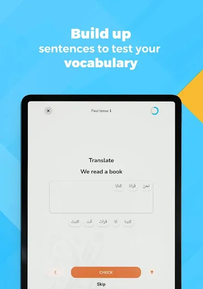 Kaleela - Learn Arabic screenshot 19