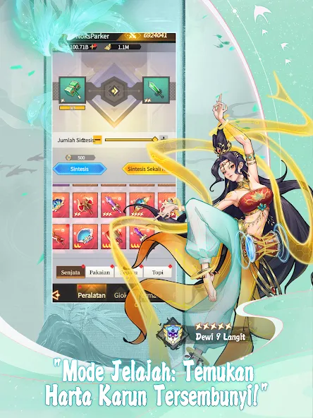 Idle Immortal : Mythic Clash screenshot 14