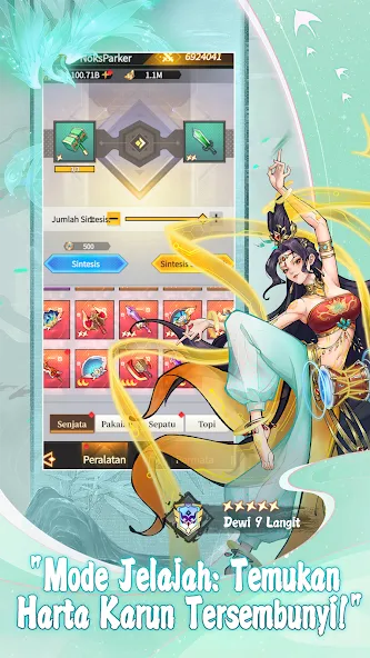 Idle Immortal : Mythic Clash screenshot 4