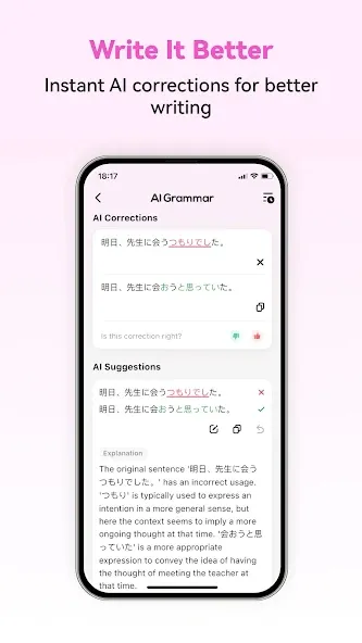 Japanese Ai - Learn Japanese screenshot 3