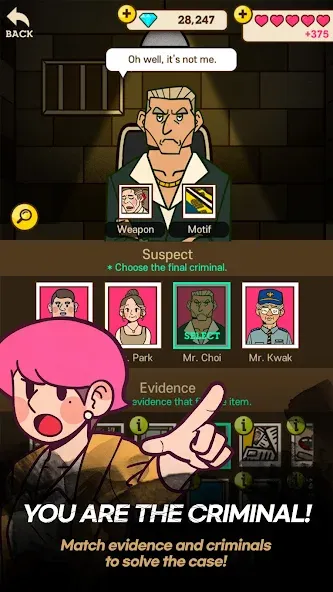 Detective S screenshot 5
