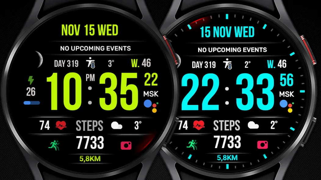 Super INF MOD V2 Watch Face screenshot 5