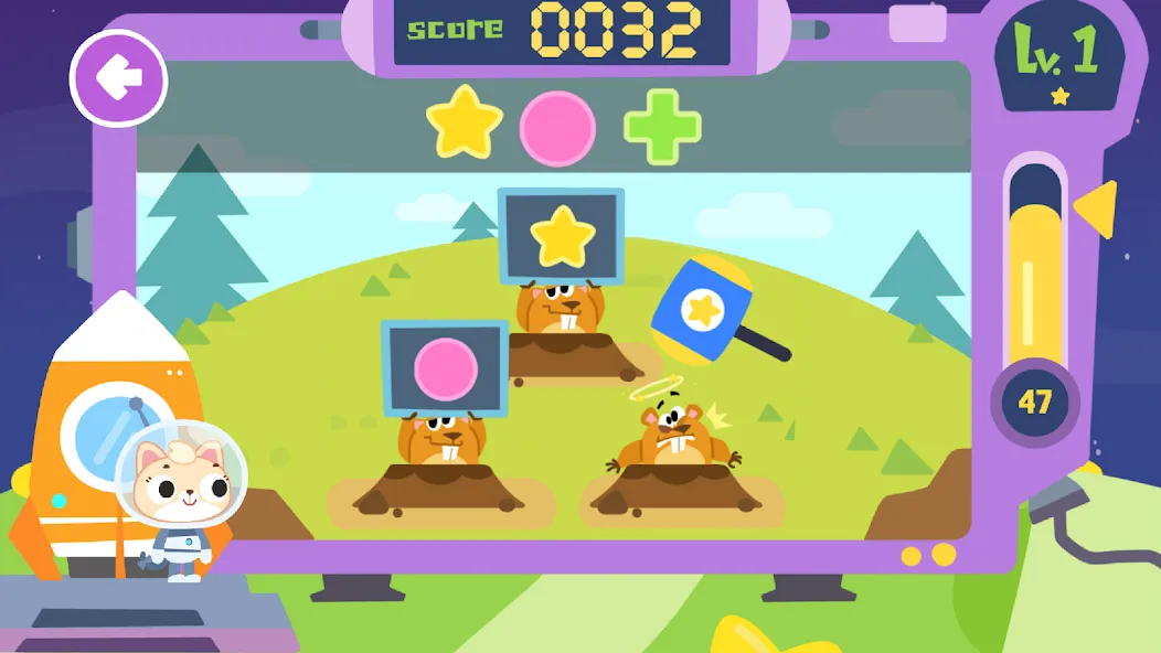 Educational Game for Kids 2+ screenshot 4