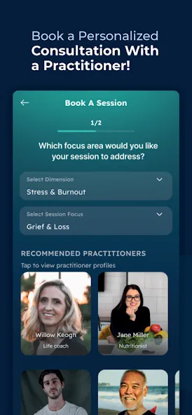 SolaVieve screenshot 3