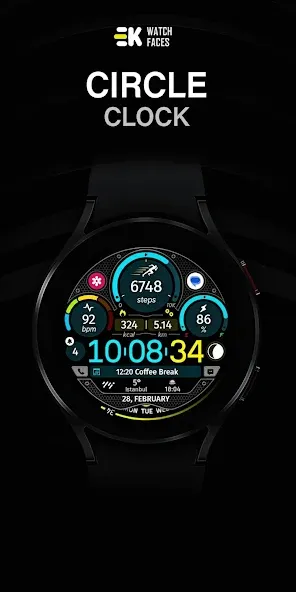 Circle Clock - Watch Face screenshot 1