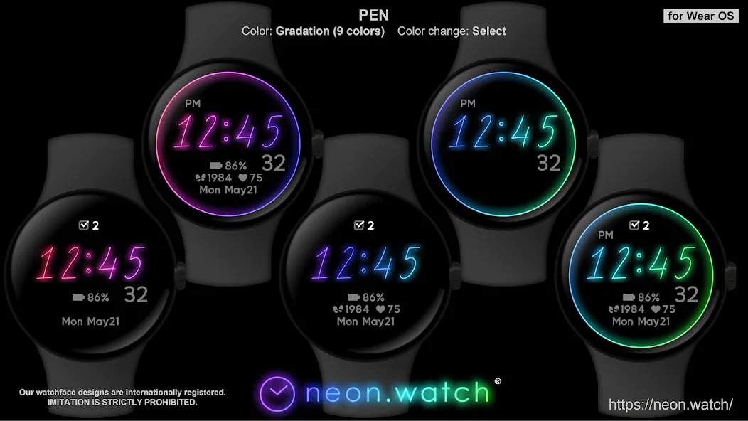PEN (gradation, select) screenshot 3